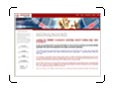 Advertising, Advertising Know how, Ezine Publishers, Traffic Generation, List Building