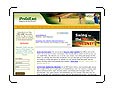 Online Golf Game Interactive 3D Online Golf Best Internet Play,play golf game online, golf game online 3d, interactive online golf game, 3d game golf online, online computer golf game